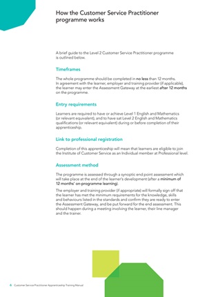 customer service training manual page 1 thumbnail