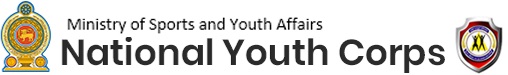 National Youth Corps logo